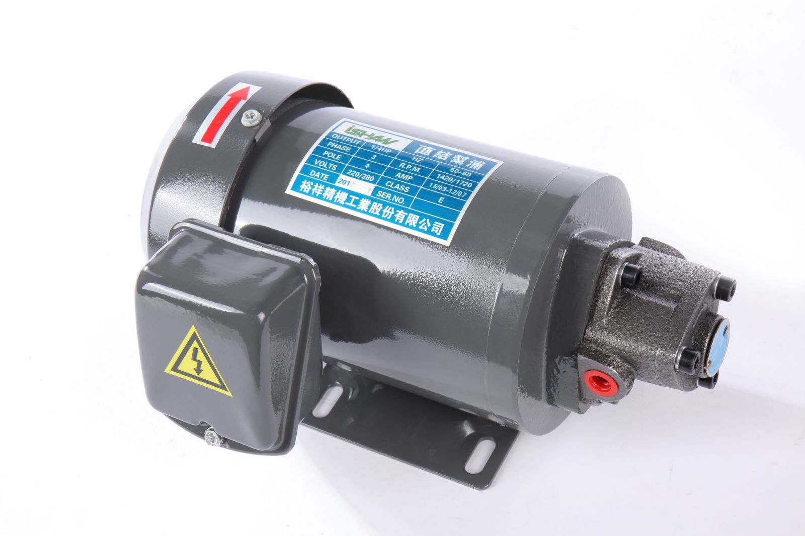 SUNISHAN  TOP TİPİ POMPALAR