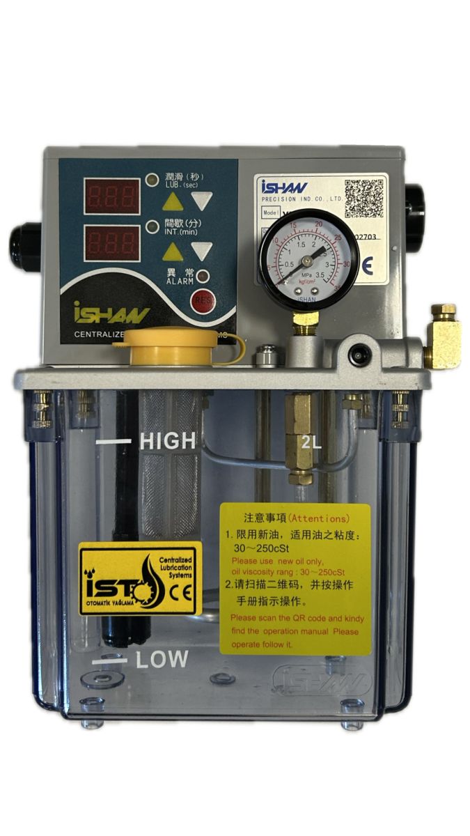 SUNISHAN  YET-C2P2 & YET-A2P2 (VOLUMETRIC) YAĞLAMA ÜNİTELERİ